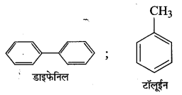 hinditutor