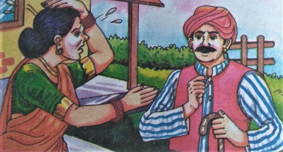 Ballu Shah and Wife of Janaki Das