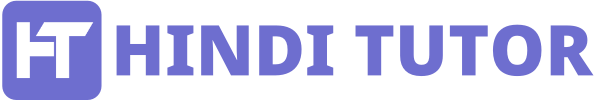 hindi tutor logo main